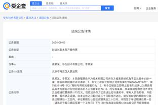 半岛综合体育下载app截图3