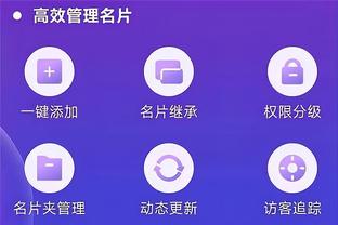 半岛综合体育下载app截图4